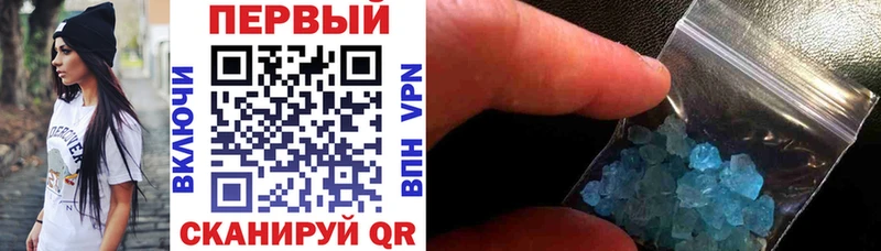 АМФ Premium Нововоронеж
