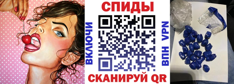 Amphetamine Premium где найти наркотики Нововоронеж