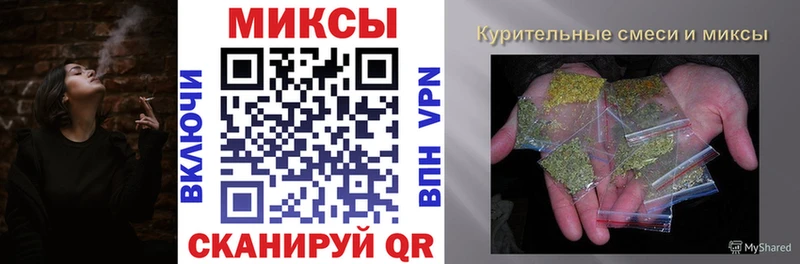 БУТИРАТ BDO  купить закладку  Нововоронеж 