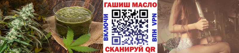 Печенье с ТГК конопля  Нововоронеж 