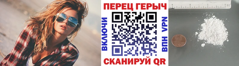 где купить наркотик  Нововоронеж  ГЕРОИН афганец 