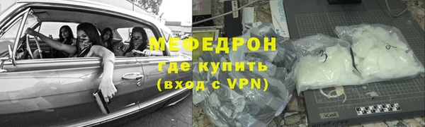 COCAINE Баксан