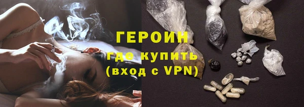 jwh Балабаново