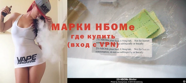 jwh Балабаново