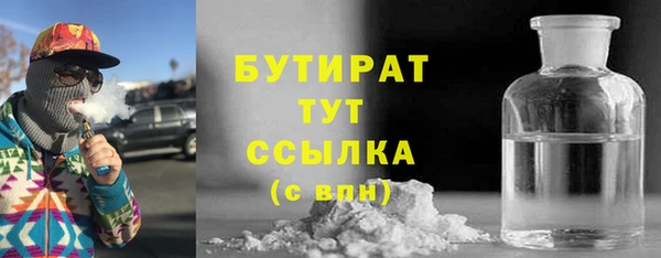 COCAINE Баксан