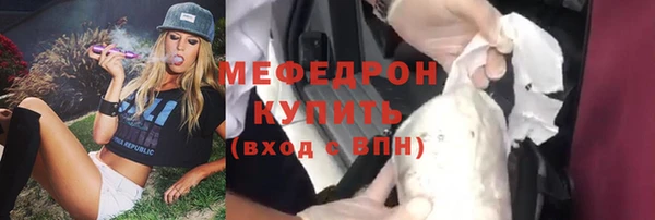 jwh Балабаново