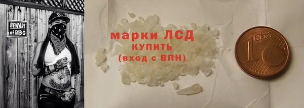 a pvp Дедовск