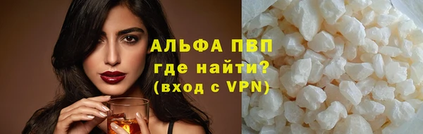 меф Аркадак