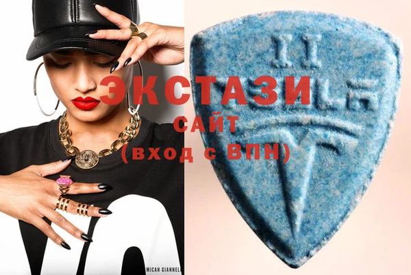 COCAINE Баксан