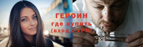 прущая мука Данков