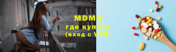 прущая мука Данков