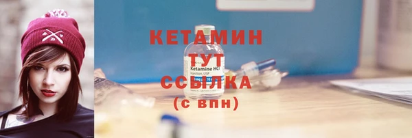 jwh Балабаново