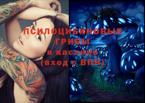 jwh Балабаново
