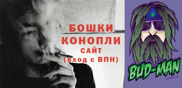 jwh Балабаново