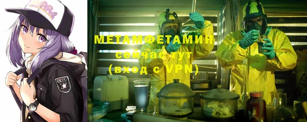 COCAINE Баксан