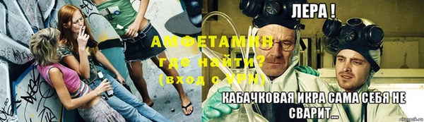 jwh Балабаново