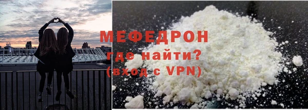 COCAINE Баксан