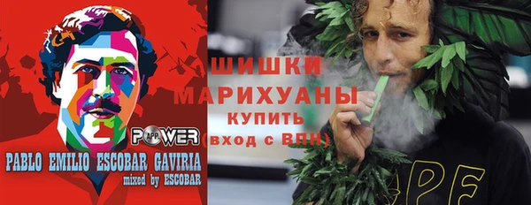COCAINE Баксан