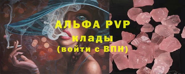 COCAINE Баксан