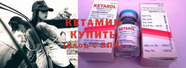COCAINE Баксан