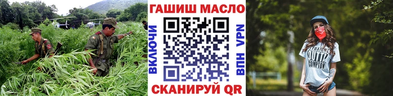 цены наркотик  Нововоронеж  блэк спрут ONION  Дистиллят ТГК концентрат 