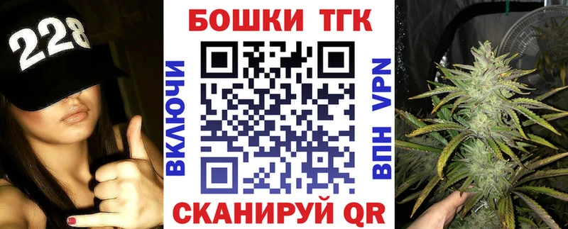 Шишки марихуана индика  Нововоронеж 